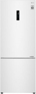 LG GC-B569NQHZ Beyaz Buzdolabı kullananlar yorumlar